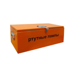 Контейнер для ртутных ламп КРЛ-П 2 – 120