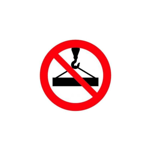 Знак Р-19 «Подъём и перемещение груза запрещены» 150×150 (фотолюм)