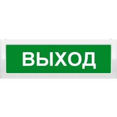 Молния-2-12 