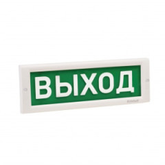 Светоуказатель Кристалл-220 (220В) ГАЗ НЕ ВХОДИ (красный фон)