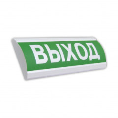 Светоуказатель Люкс-24 (24В) ВЫХОД (зеленый фон)