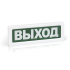 ОПОП 1-8 