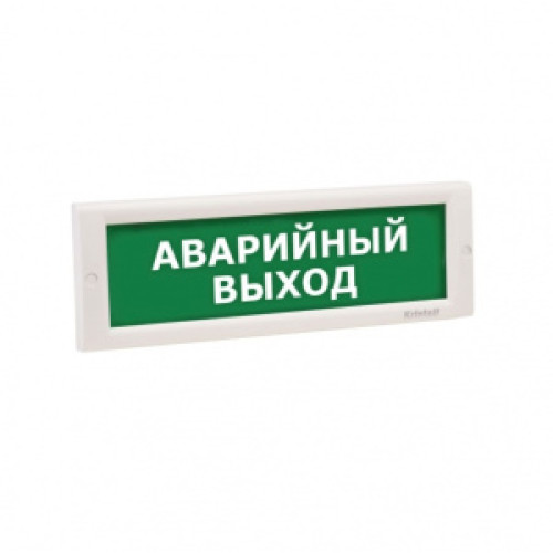 КРИСТАЛЛ-12 НИ 