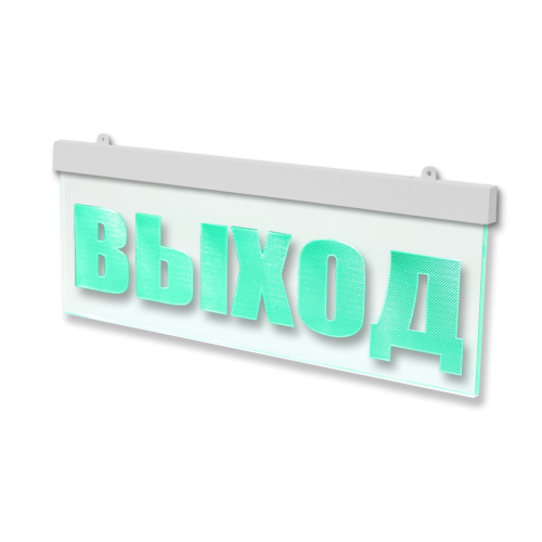 Световой оповещатель Молния ULTRA Мини (12В)