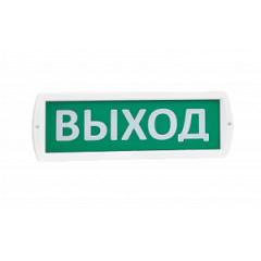 Светоуказатель ТОПАЗ 12 