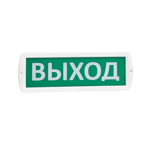 Светоуказатель ТОПАЗ 220 