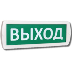 Т 12-Д двухсторонний 