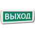 Т 24-Д двухсторонний 