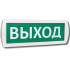 Т 220-Д двухсторонний 
