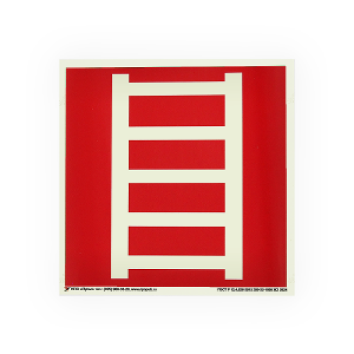 Знак F03 Пожарная лестница на самоклеящейся фотолюминесцентной плёнке на пластиковой основе, 200х200 НПО ПУЛЬС