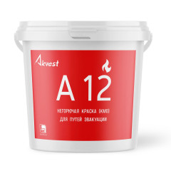 Краска негорючая (КМ0) для путей эвакуации Аквест-12 (А 12) (45 кг)