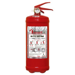 Огнетушитель порошковый ОП-2 EKB.FIRE96 (З) АВСЕ