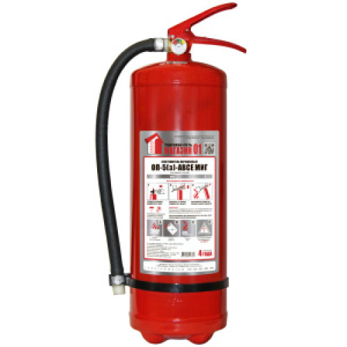 Огнетушитель порошковый ОП-5(з)-ABCE (2А, 89В, С, Е) EKB.FIRE96