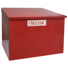 Ящик для песка сварной 0,3 м³ (900х700х500 мм)