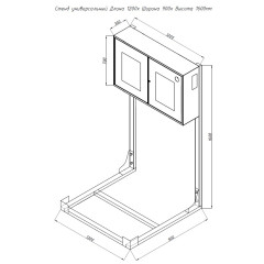 Стенд пожарный «Универсальный» с ящиком для песка 0,3 куб.м дверь с окном (с комплектом)
