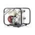 Мотопомпа бензиновая Koshin SERV-50 Z производительность 500 л/мин, напор 90м