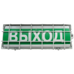 Табло световое ОЕхiаIICT6 