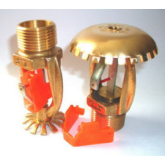 Спринклер быстродействующий повышенной производительности СОБР-25-В (СУS0-РВо1,91-R1/Р68.ВЗ) 68°С 1