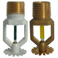 Спринклер водяной и пенный SSP-К80 (СУО0-РНд0,42-R1/2/Р68.В3) 68⁰С 1/2
