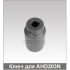 Ключ для скрытых оросителей Chang Der АHD 203N