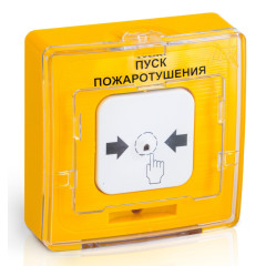 ИПР 513-11 прот R3 ПУСК ПОЖАРОТУШЕНИЯ