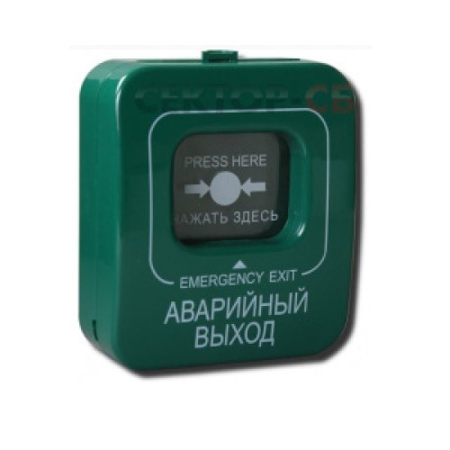 ИПР-Кск (ИОПР 513/101-1) 