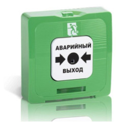ИР 513-10 исп.1 (ДВА СУХИХ КОНТАКТА) АВАРИЙНЫЙ ВЫХОД, цвет зеленый